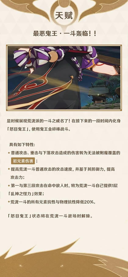 ԭ��2.3����һ������ʹ�ü��ɷ���_��վ