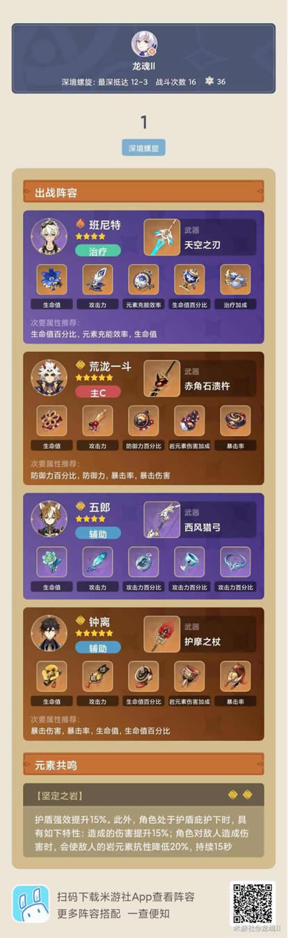 ԭ��2.3�汾����һ���������÷���_��վ