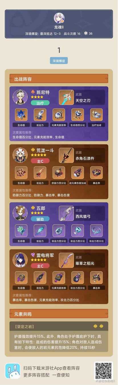 ԭ��2.3�汾����һ���������÷���