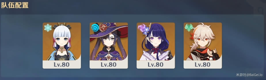 ԭ�������������Ƽ���ͨ��·�߷���