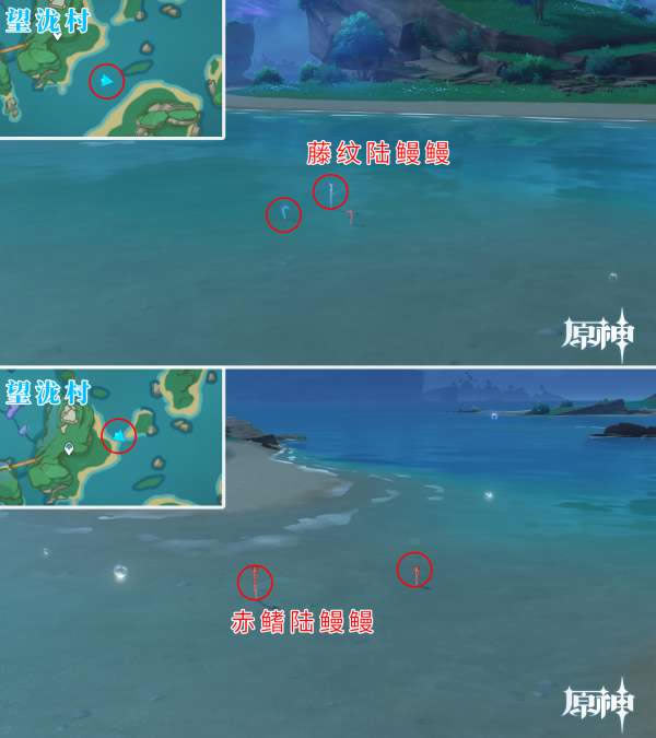 ԭ��½������׽ͼ��˵���̳� ½������ʲô�ط�ץ