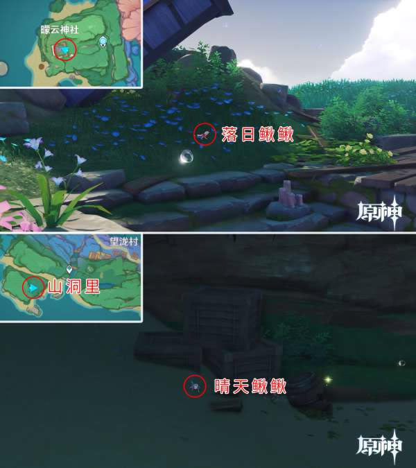 ԭ�����������׽ָ�� ����λ�ô�ȫ_��վ