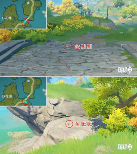 ԭ�����������׽ͼ��˵���̳� ����λ�ô�ȫ