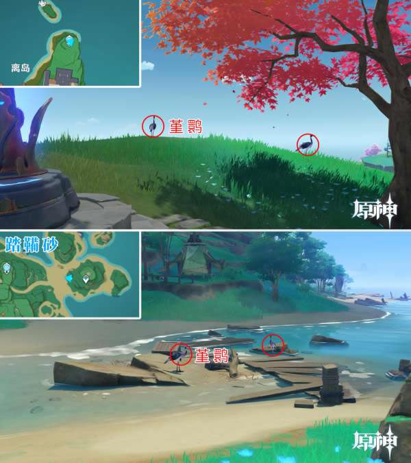 ԭ�����q��ѻ�ֲ�λ��һ��_��վ