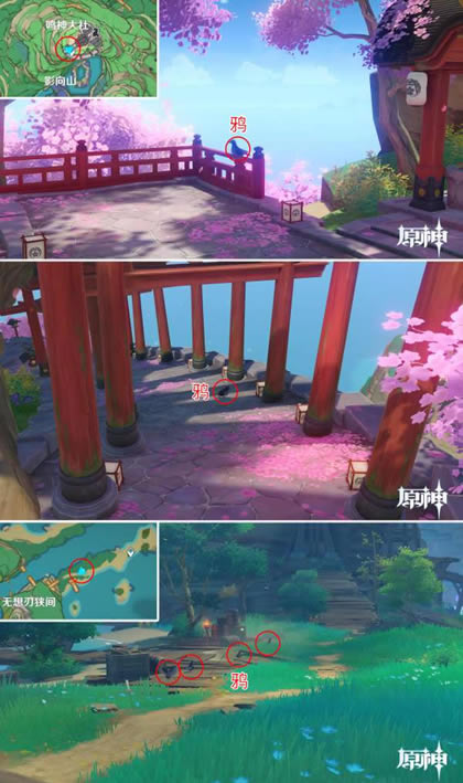 ԭ�����q��ѻ�ֲ�λ���б�