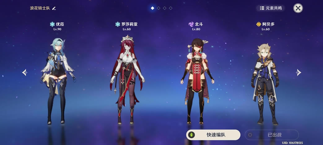 ԭ��2.3��C��ɫ�Ƽ� ������ӷ�������_��վ