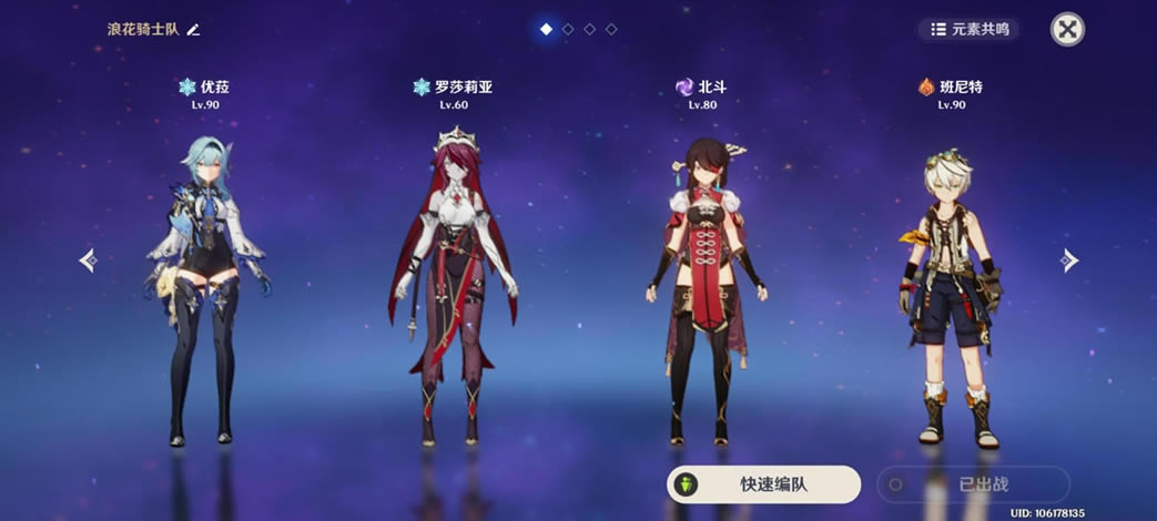 ԭ��2.3��C��ɫ�Ƽ� ������ӷ�������_��վ