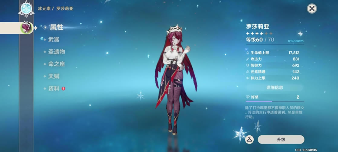 ԭ��2.3��C��ɫ�Ƽ� ������ӷ�������_��վ