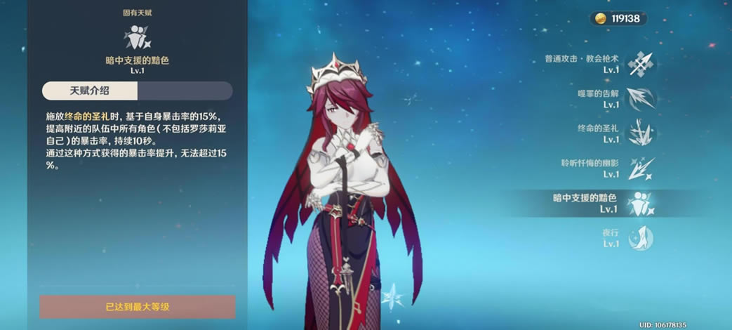 ԭ��2.3��C��ɫ�Ƽ� ������ӷ�������_��վ