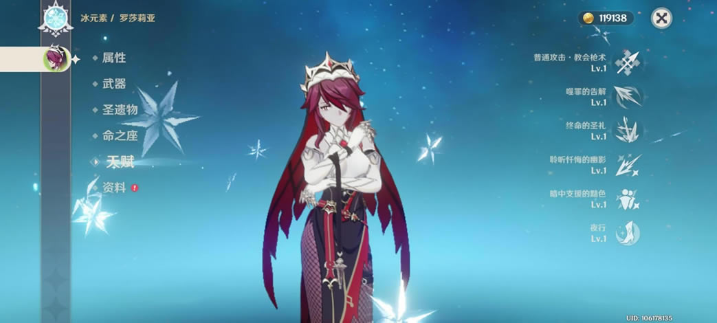 ԭ��2.3��C��ɫ�Ƽ� ������ӷ�������_��վ