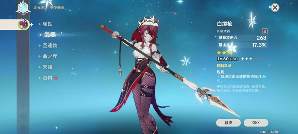 ԭ��2.3��C��ɫ�Ƽ� ������ӷ�������_��վ