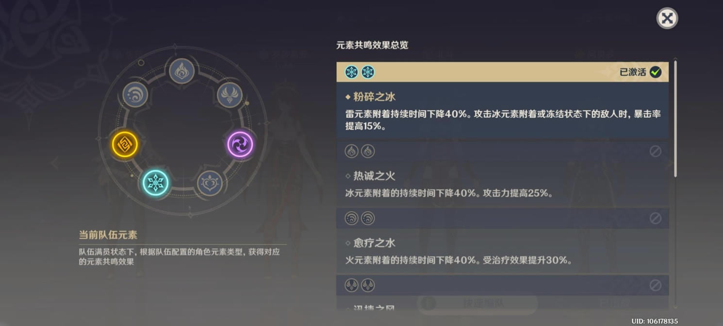 ԭ��2.3��C��ɫ�Ƽ� ������ӷ�������_��վ