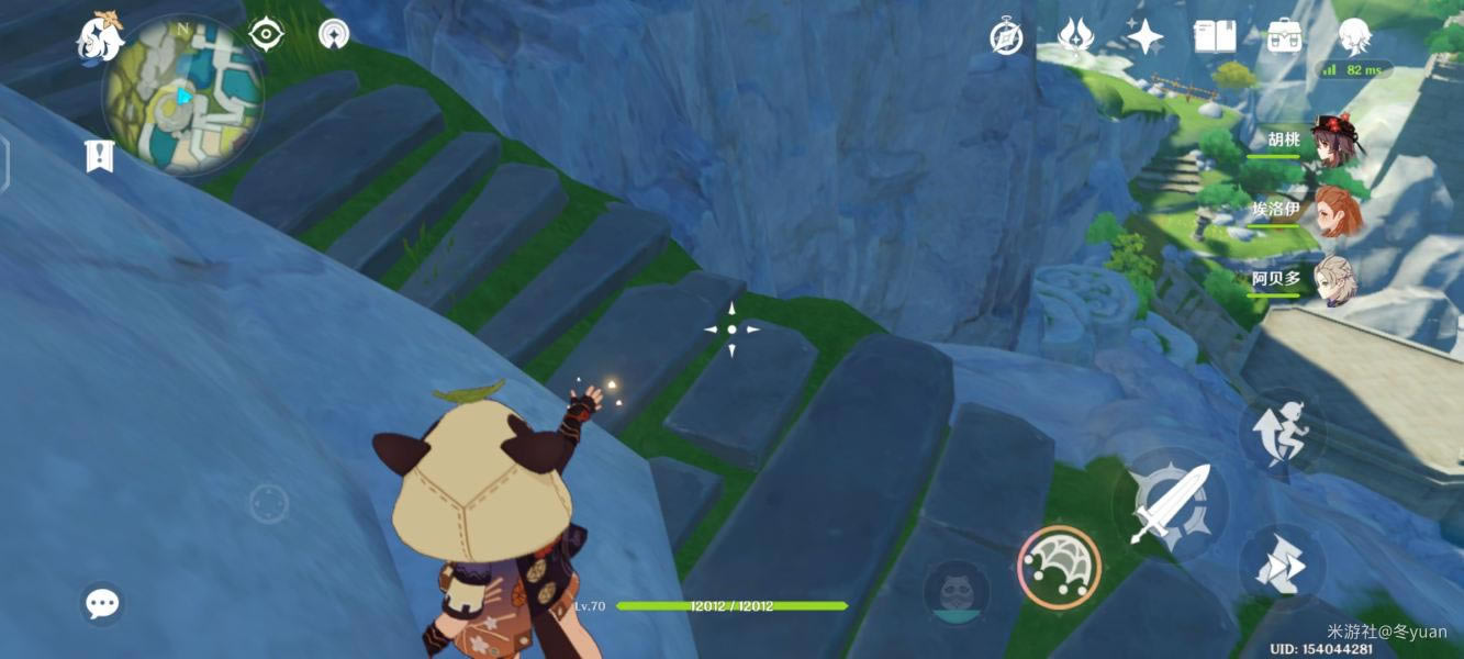 ԭ����ȸץȡ�ص��Ƽ� ��ȸ��ʲô�ط�ץ