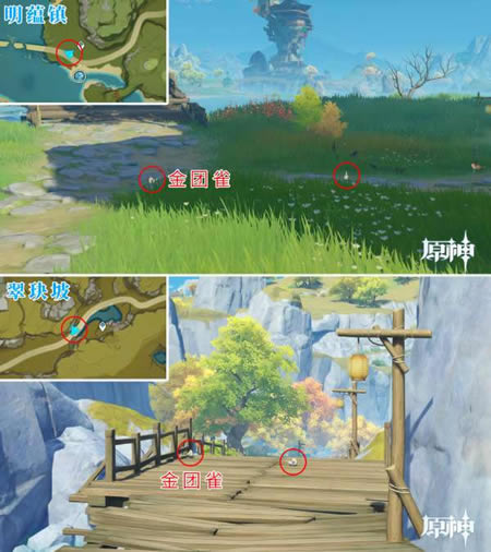 ԭ���ķ��˷�֮���ɲ�׽�����λ�ܽ�