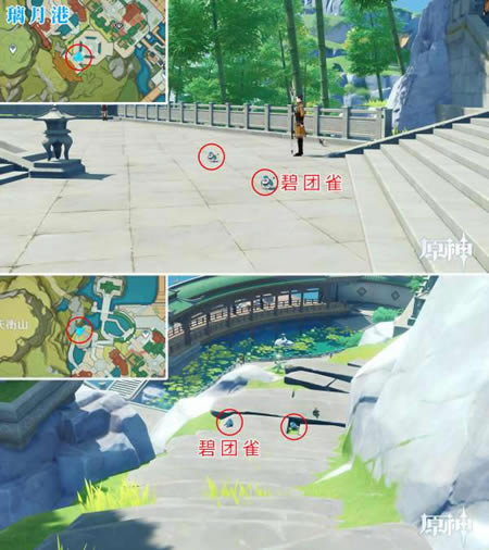 ԭ���ķ��˷�֮���ɲ�׽�����λ����_��վ