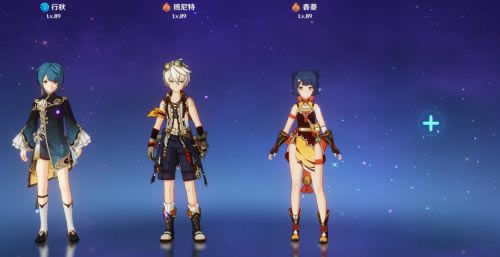 ԭ��2.3���ֽ�ɫѡ���Ƽ� ʲô��ɫ�ʺ�����_��վ