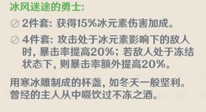 ԭ��2.3���ֽ�ɫѡ���Ƽ� ʲô��ɫ�ʺ�����_��վ