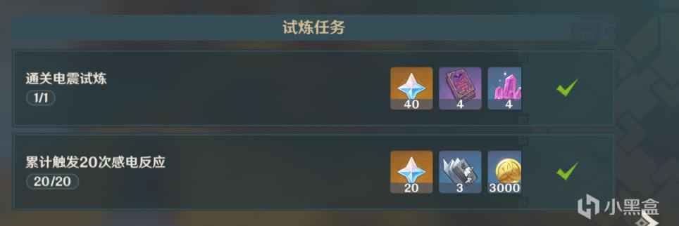 ԭ��2.3�Գ�ս����������ͨ����_��վ