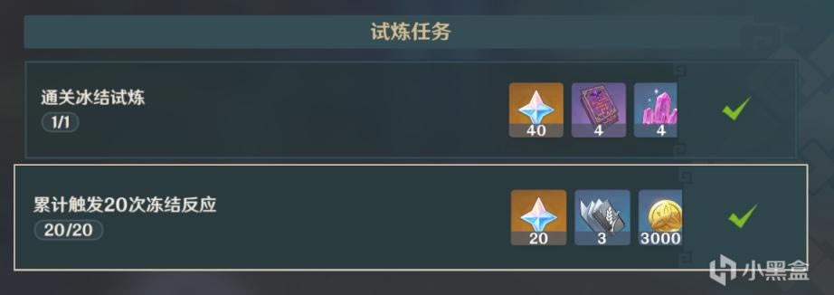 ԭ��2.3�Գ�ս����������ͨ����_��վ