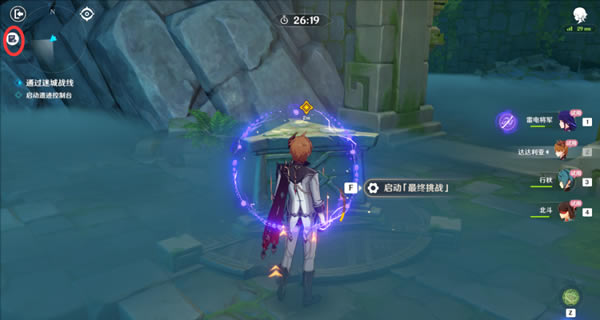 ԭ��2.3�Գ�ս�ߵ�������ͨ�ع���