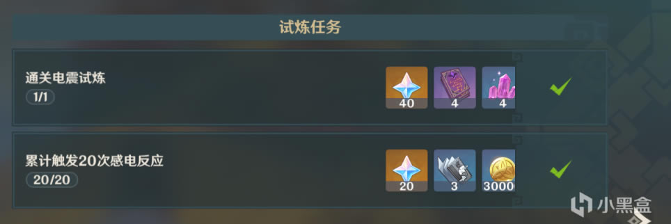 ԭ���Գ�ս�߹��ƪȫ������ͨ���� ȫ�ؿ��߷��Ƽ�_��վ