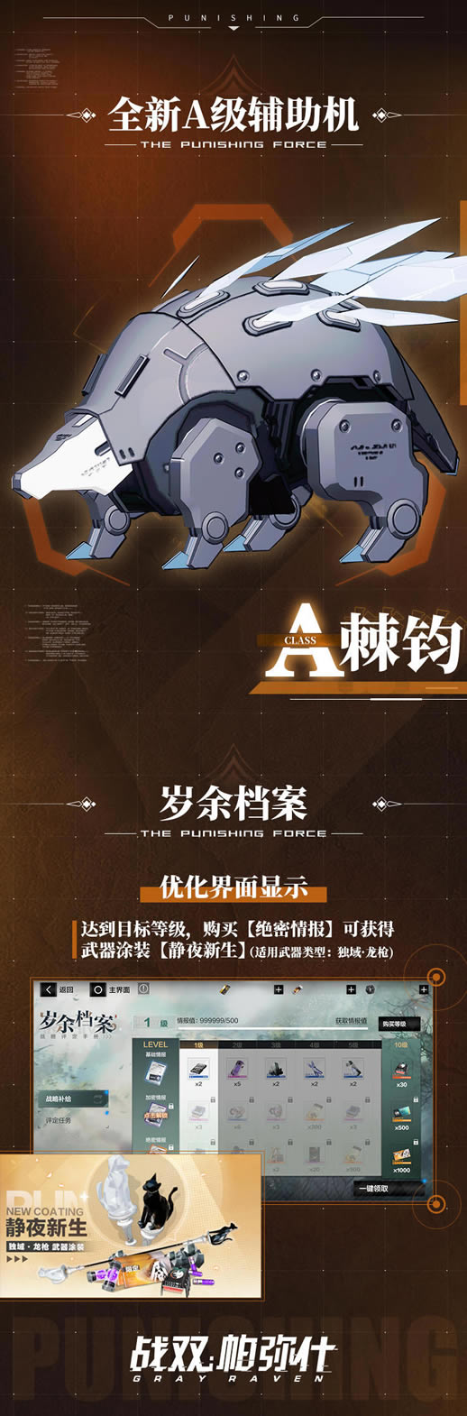 ս˫����ʲ���ƾ��ΰ汾���ݼ��һ��_��վ