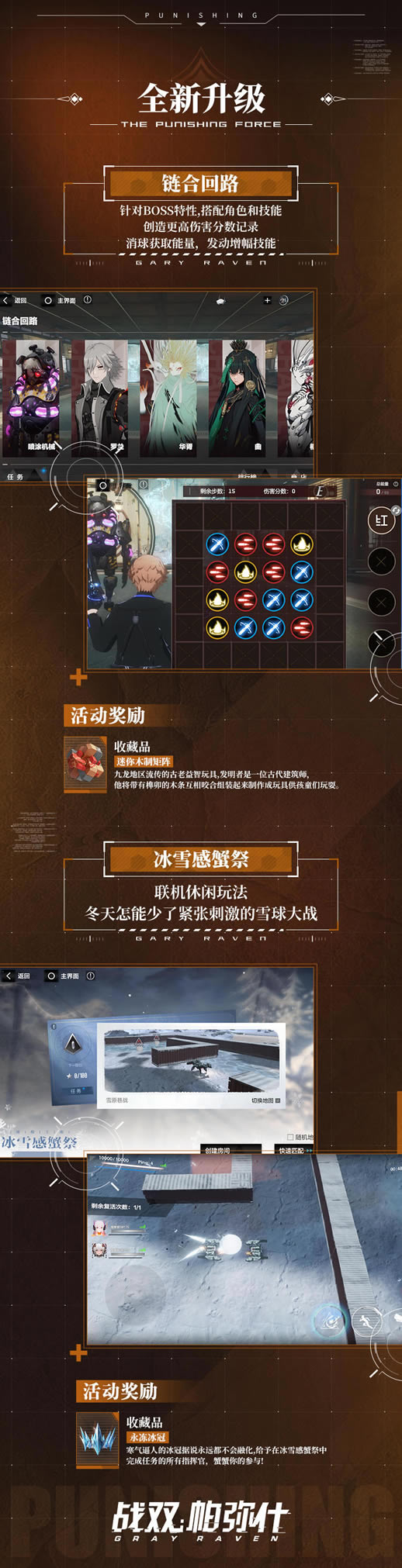 ս˫����ʲ���ƾ��ΰ汾���ݼ��һ��_��վ