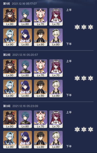 ԭ�������Ӱ������Ƽ� ���ݴ򷨼�ǿ������