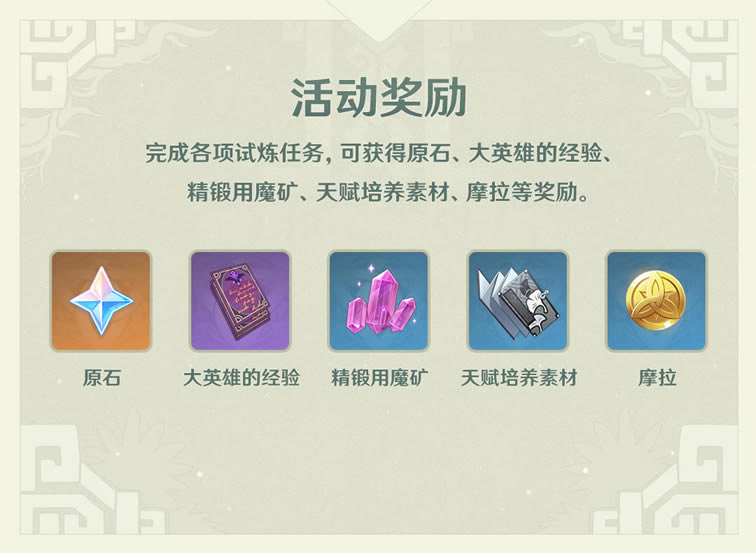 ԭ���Գ�ս�߹��ƪ���Դ�ȫ �����淨����_��վ