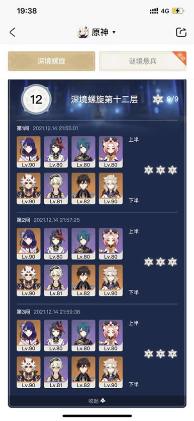 ԭ��һ��0��ǿ������ һ��ƽ���ʺϳ���