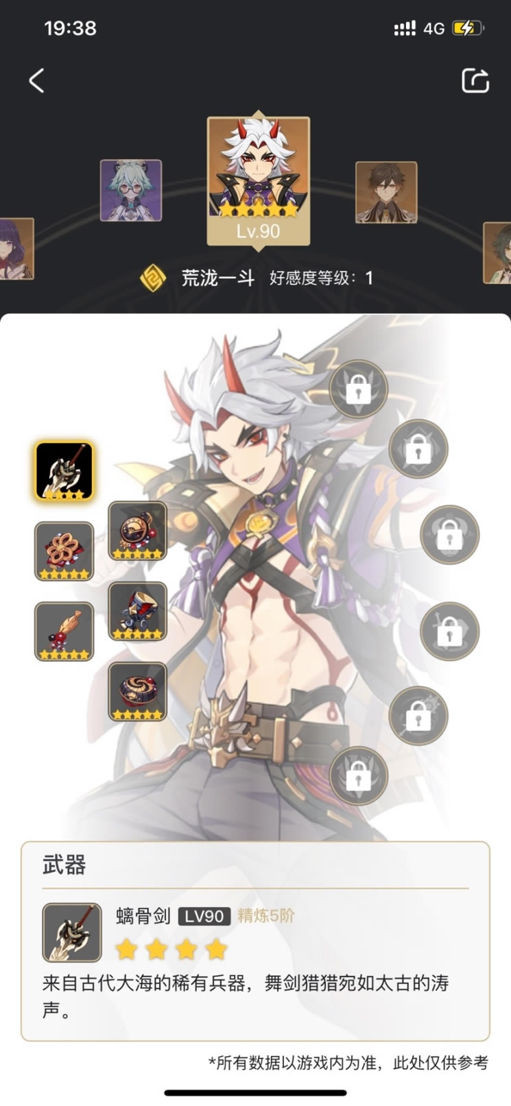 ԭ��һ��0��ǿ�ȷ��� һ��ƽ���ʺϳ���_��վ