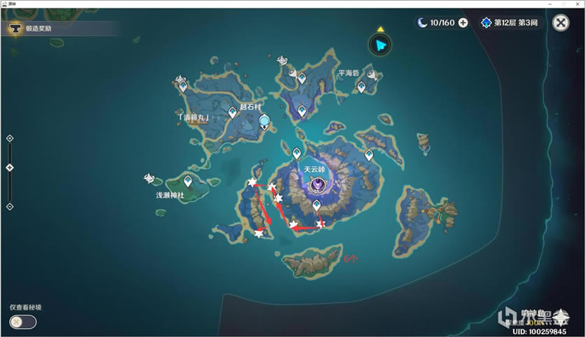 ԭ�����һ��ͻ�Ʋ��Ϲ�����ɼ�·�߷���_��վ