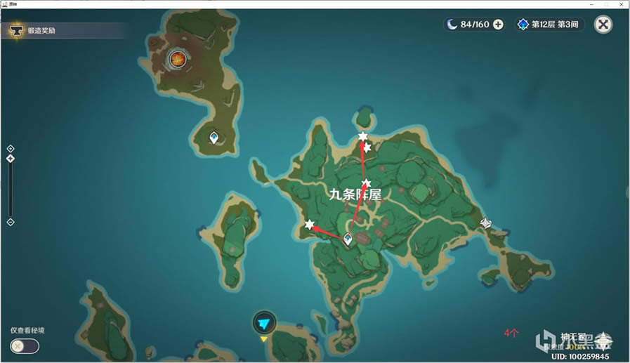 ԭ�����һ��ͻ�Ʋ��Ϲ�����ɼ�·�߷���_��վ