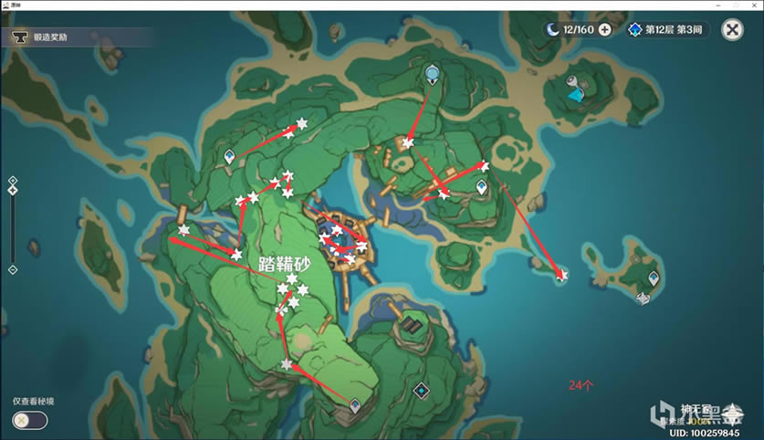 ԭ�����һ��ͻ�Ʋ��Ϲ�����ɼ�·�߷���_��վ