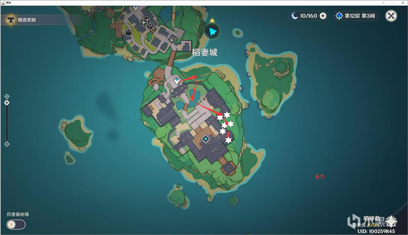 ԭ�����һ��ͻ�Ʋ��Ϲ�����ɼ�·�߷���_��վ