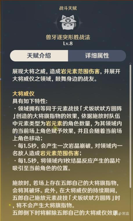 ԭ��2.3���ɽ�ɫ���� ��������ʥ�����Ƽ�_��վ