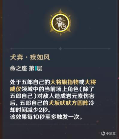 ԭ��2.3���ɽ�ɫ���� ��������ʥ�����Ƽ�_��վ