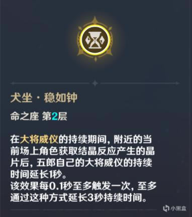 ԭ��2.3���ɽ�ɫ���� ��������ʥ�����Ƽ�_��վ