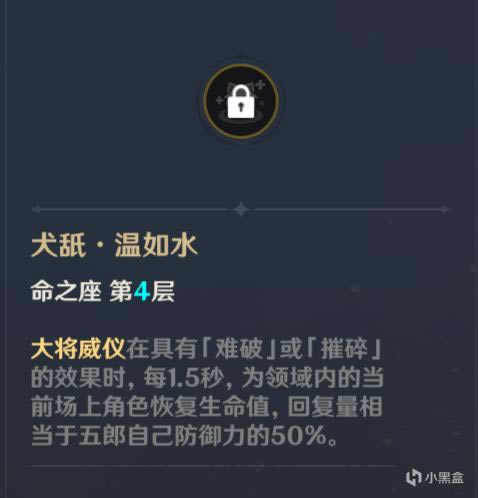 ԭ��2.3���ɽ�ɫ���� ��������ʥ�����Ƽ�_��վ