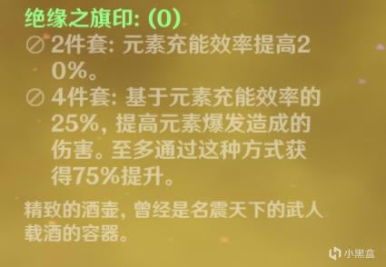 ԭ��2.3���ɽ�ɫ���� ��������ʥ�����Ƽ�_��վ