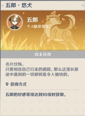 ԭ��2.3���ɽ�ɫ���� ��������ʥ�����Ƽ�_��վ