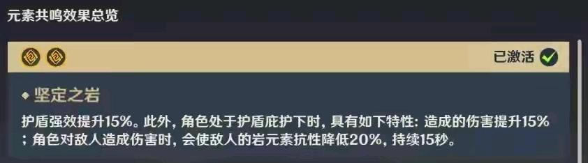 ԭ�����һ����ɫ���� ����ʥ����ѡ��ָ��_��վ