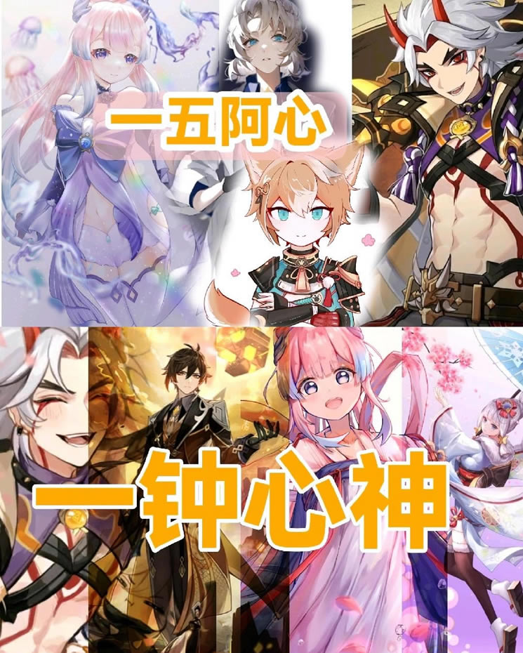 ԭ�����һ����ɫ���� ����ʥ����ѡ��ָ��_��վ