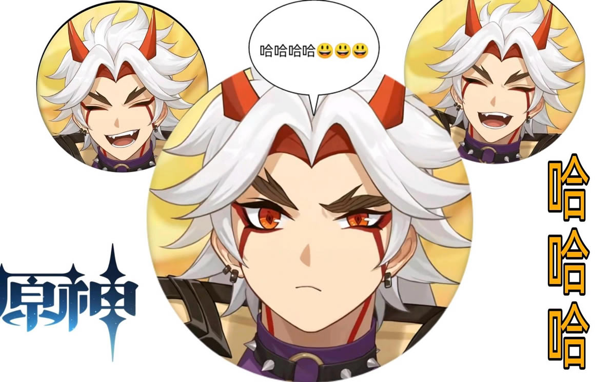 ԭ�����һ����ɫ���� ����ʥ����ѡ��ָ��_��վ