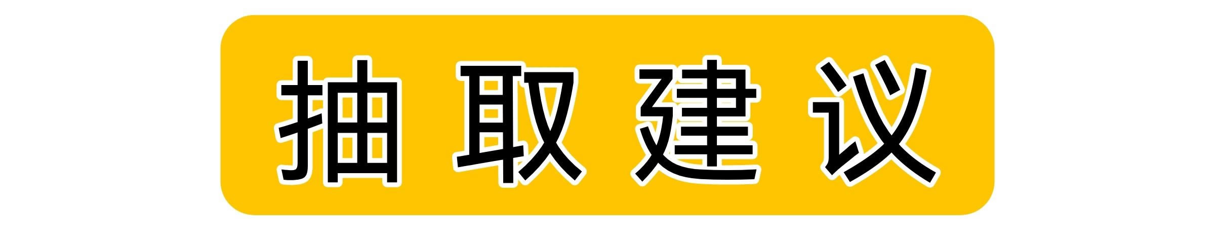 ԭ�����һ����ɫ���� ����ʥ����ѡ��ָ��_��վ