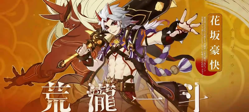 ԭ�����һ����ɫ���� ����ʥ����ѡ��ָ��_��վ