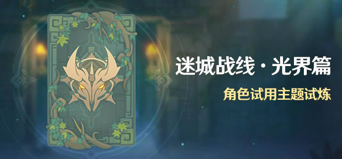 ԭ���Գ�ս�߹��ƪ��б� ��ɫ����������������