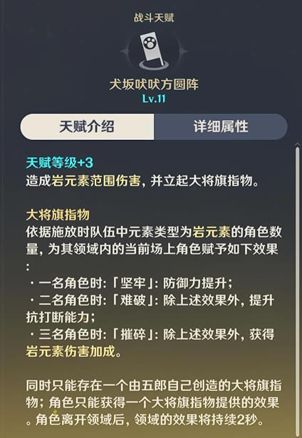 ԭ�����ɹ��Ի��� ����+ʥ����+���_��վ