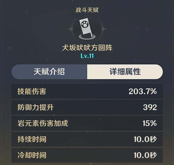 ԭ�����ɹ��Ի��� ����+ʥ����+���_��վ