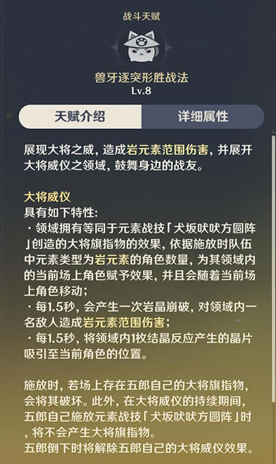 ԭ�����ɹ��Ի��� ����+ʥ����+���_��վ